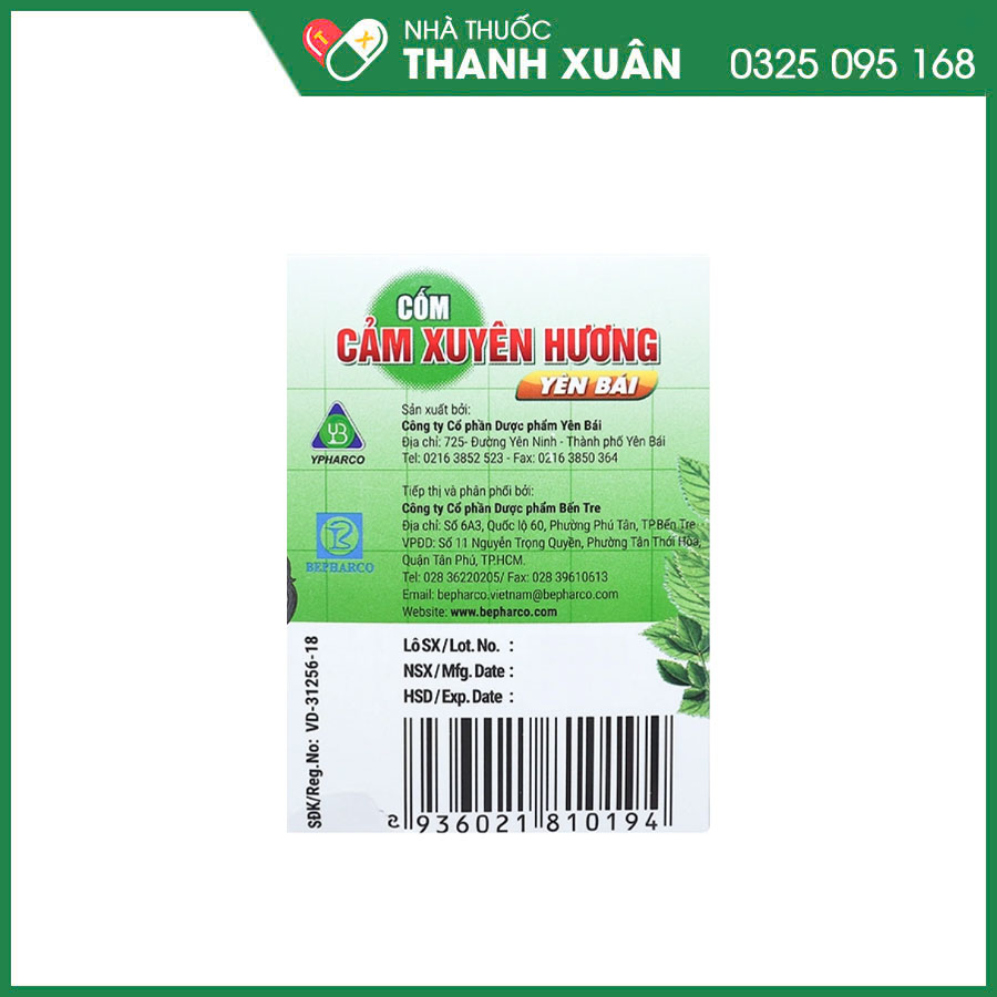Cốm Cảm Xuyên Hương Yên Bái điều trị các trường hợp cảm lạnh, cảm cúm, giảm ho do lạnh, ho đờm nhiều